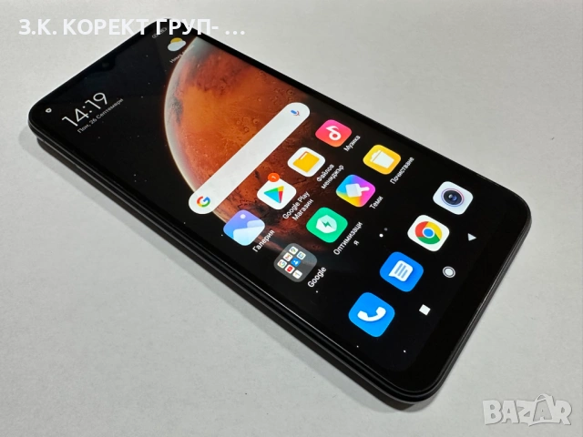 Xiaomi Redmi 9C NFC, снимка 2 - Xiaomi - 53326534