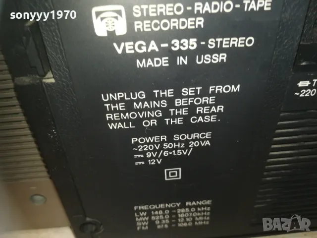 VEGA-335 MADE IN USSR-КАСЕТОФОН 2909241957LNVD, снимка 12 - Радиокасетофони, транзистори - 47398655