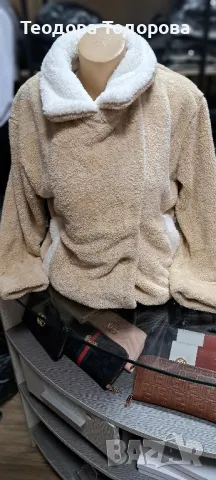 Дамско палтенце. 