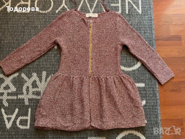 Жилетка ZARA с цип