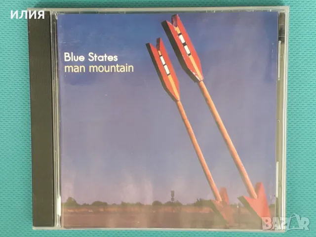 Electro,Downtempo,Dub,Trip Hop-Колекция 204 Audio CD, снимка 16 - CD дискове - 47640567