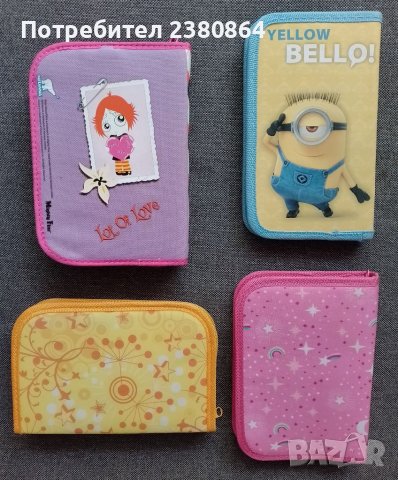 Ученически несесери , снимка 2 - Ученически пособия, канцеларски материали - 41475564