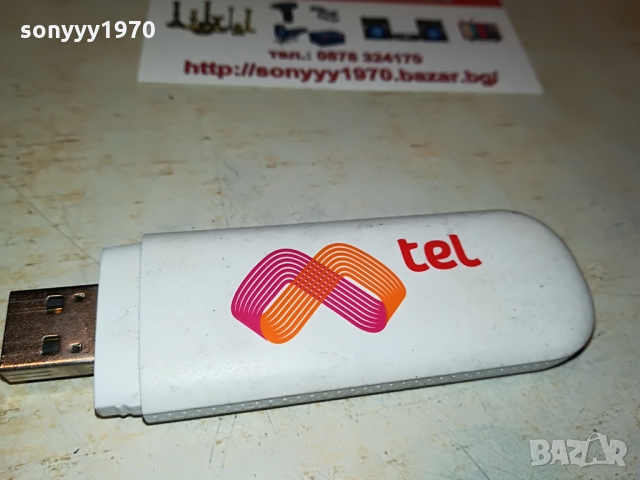 МТЕЛ ФЛАШКА ЗА ИНТЕРНЕТ 1103221947, снимка 5 - Рутери - 36073321