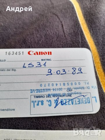 Калкулатор Canon LS-31, снимка 3 - Антикварни и старинни предмети - 41228406