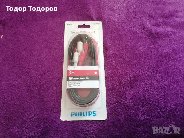Кабел Philips SWA2523W 2x RCA към 2x RCA