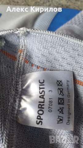 Наколенки различни размери и марки, снимка 4 - Наколенки - 36508126