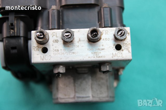 ABS модул Lancia Ypsilon / 0265242635 / 0 265 242 635 / 51915708 / 0265956009 / 2265106455, снимка 5 - Части - 39492829