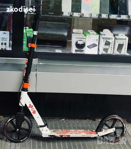 Тротинетка BYOX SPOOKY