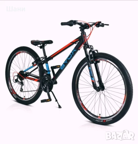 BYOX Велосипед 26" MASTER СИН/ЧЕРВЕН, снимка 2 - Детски велосипеди, триколки и коли - 50823218