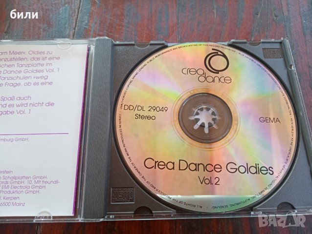 crea dance GOLDIES Vol.2, снимка 3 - CD дискове - 41963401