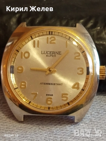 Стар механичен часовник мъжки LUCERNE ANTI-MAGNETIC SWISS MADE много красив позлатен 51428, снимка 4 - Антикварни и старинни предмети - 52362259