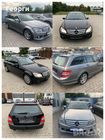 Мерцедес C 320 CDI 224 коня AMG На Части W204, снимка 2 - Автомобили и джипове - 39887452