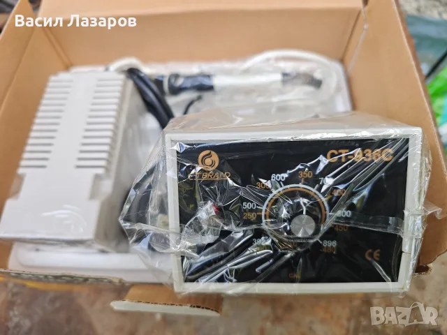 Антистатична поялна станция с контрол на трмпературата CT BRAND CT-937 чисто нова 