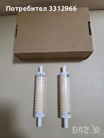 2 броя линейни LED крушки с цокъл R7s,