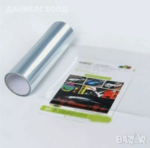 Прозрачно фолио за фарове/стопове - 8 метра/30см. , снимка 2 - Аксесоари и консумативи - 47359217