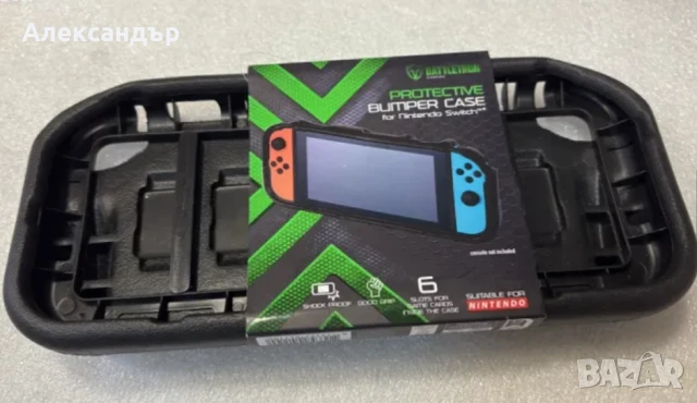 Nintendo switch предпазен кейс 