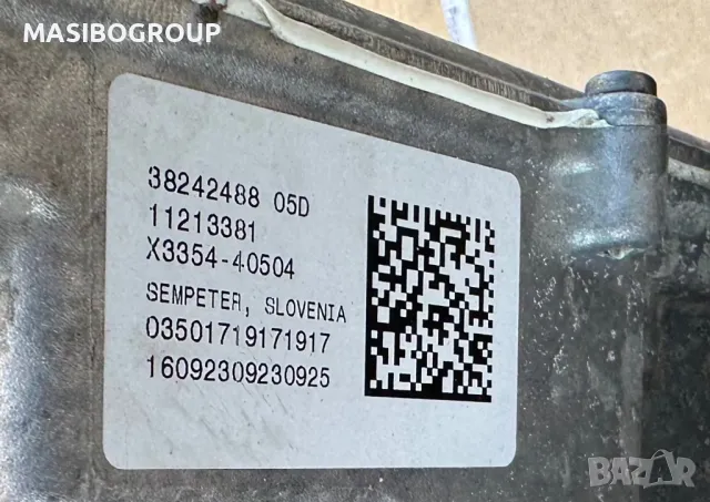 Рейка кормилна ел.рейки за Бмв Bmw IX20 Bmw G11 G12 Bmw X1 F48 X2 F49 F40 F44, снимка 16 - Части - 41772449