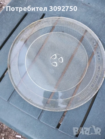 чиния за микровълнова 270мм.