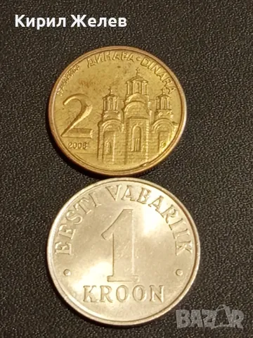 Лот монети от цял свят 10 броя УНГАРИЯ, АМЕРИКА, ГЪРЦИЯ за КОЛЕКЦИОНЕРИ 30744, снимка 10 - Нумизматика и бонистика - 48487550