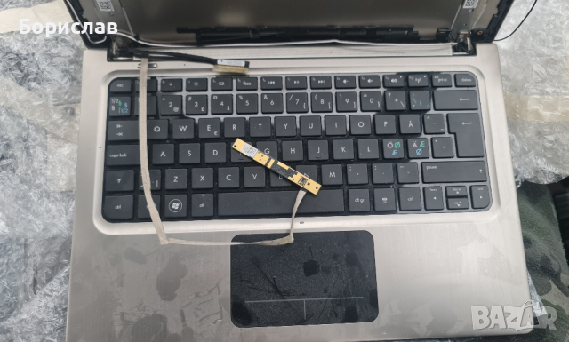 hp folio 13-2000-  работещ - на части 