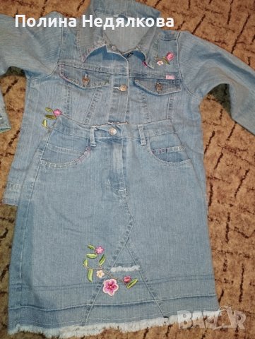 Комплект дънкова пола и яке