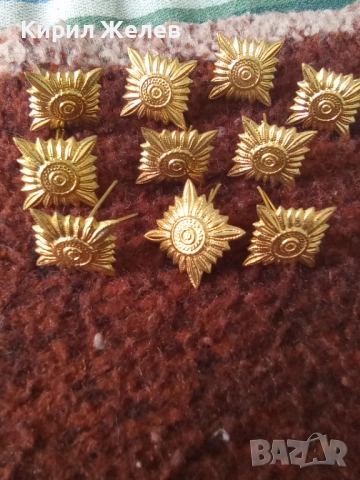 Лот военни вензели 10 броя 51925