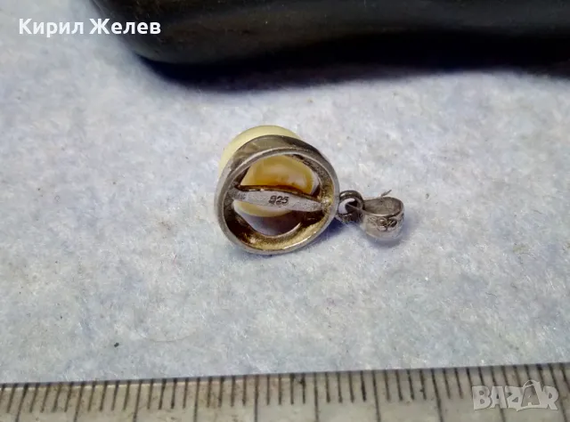 НЕЖЕН ПЕРЛЕН СРЕБЪРЕН МЕДАЛЬОН РОДИРАНО СРЕБРО 925 с БЯЛА НАТУРАЛНА ПЕРЛА 17628, снимка 8 - Колиета, медальони, синджири - 49551447