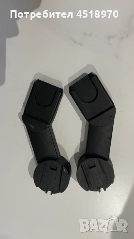 Комбинирана количка Mamas & Papas, снимка 9 - Детски колички - 53367438