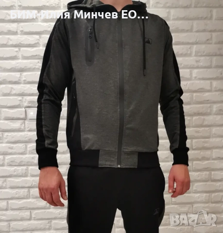 Български Мъжки Спортен Екип 111-6