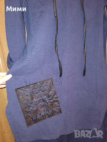 Тъмно синя туника Lucy, снимка 6 - Туники - 44735395