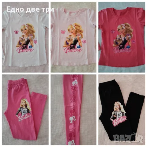 Barbie  детски блузки и детски клинчета 128 см. 8г.