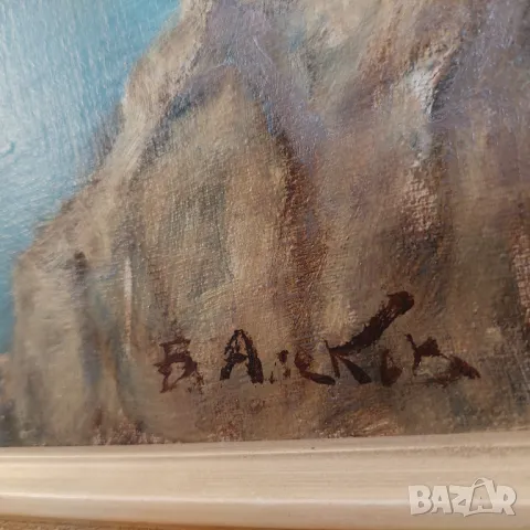 Картина Вили Алеков платно с рамка 82х42.5см, снимка 3 - Картини - 49844980