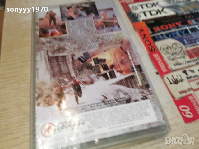 СМЪРТОНОСЕН ОТКУП 1603261752LCHERY1, снимка 8 - Други жанрове - 53862637