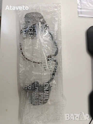 Тойота Корола Аурис бутони за мултиволан, снимка 6 - Части - 53720304