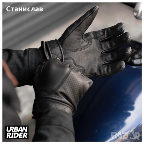 Кожени ръкавици за мотор, снимка 3 - Аксесоари и консумативи - 53770396