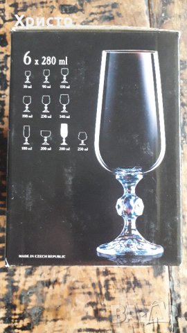 Чешки кристал чаши за бира Bohemia crystal луксозни, снимка 3 - Чаши - 34661024