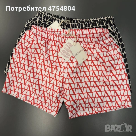 Най-високо качество мъжки бански Fendi / Valentino / Dsquared / Dior / Burberry / Balmain, снимка 2 - Бански - 53709914