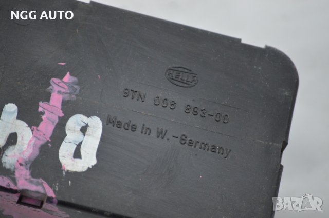 Вакуум помпа централно заключване за Audi 80 4+1 , 4A0 862 257 / 4A0862257 / 8TN 006 893-00, снимка 4 - Части - 39772770