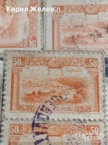 Лот Пощенски марки ЦАРСТВО БЪЛГАРИЯ ТЪРНОВО стари редки за КОЛЕКЦИЯ 33117, снимка 3 - Филателия - 40477173