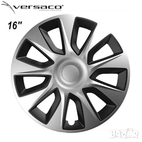 Тасове за джанти 16'' Versaco Stratos сребрист/черен