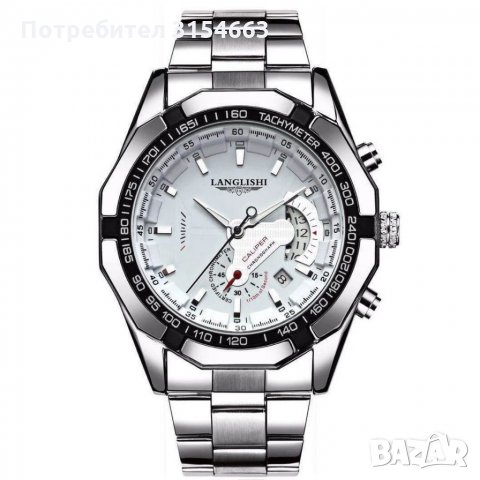 Мъжки часовник - луксозен, светещ, водоустойчив, снимка 1 - Луксозни - 34478671