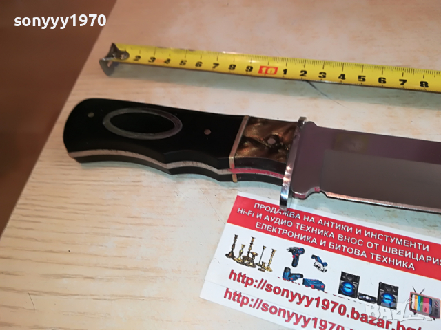 COLUMBIA KNIVES 2803222308, снимка 10 - Колекции - 36263465