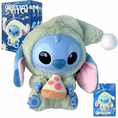 Намаление! Плюшен Стич с пижама Stitch, снимка 6 - Плюшени играчки - 51043473