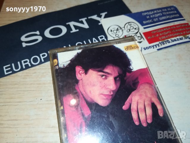 NINO-КАСЕТА 0208231111, снимка 2 - Аудио касети - 41732410