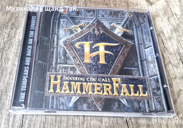 Компакт Дискове - Рок - Метъл: Hammerfall - Heeding The Call - CD Maxi Single (5 Tracks)