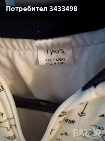 Ескимоси в синьо и бяло, снимка 4 - Бебешки ескимоси - 53034654