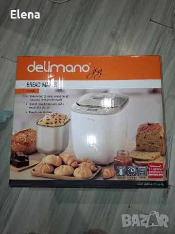 Delimano joy bread meaker, снимка 7 - Съдове за готвене - 53157365