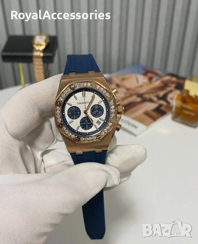 Дамски часовник Audemars Piguet