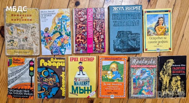 Книги различни жанрове, снимка 1 - Други - 53730766