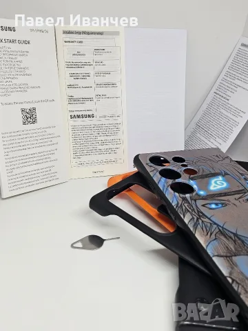 Samsung Galaxy S23 Ultra 5G 256Gb/8Ram Black + Кейсове, снимка 14 - Samsung - 56183188